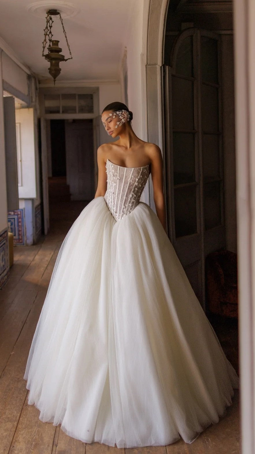 Ball Gown